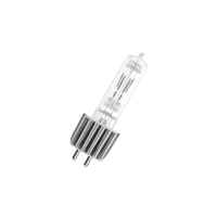 Лампа галогенная специальная 93728 LL 230V 575W G9.5 | HPL | - OSRAM
