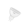 Лампа светодиодная MR16 7SW/6500K (=60W) 110° 230V GU5.3 | LED Value 2Y | - OSRAM