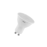 Лампа светодиодная 10SW/3000K (=75W) 110° GU10 800Lm | LED Value 2Y | - OSRAM